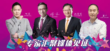 官宣：杭城盛事，屆“匠心杯”水電工藝大比武圓滿結(jié)束！
