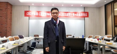 銘品裝飾總裁張一良參與CBDA標準《住宅裝飾工程施工技術規(guī)程》編制會議！