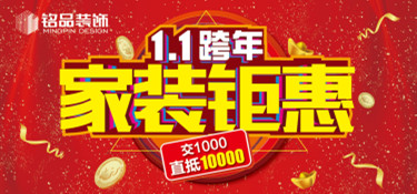 直擊現(xiàn)場 | 看見這種操作，雙十二都方了！