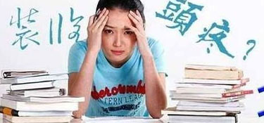 家裝活動(dòng)那么多，該怎么辨識(shí)真實(shí)優(yōu)惠力度呢？