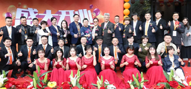“百城百店”再迎新征程，銘品集團(tuán)淳安分公司盛大開業(yè)
