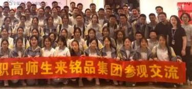 家裝新星的第一課：保持學(xué)習(xí)，不負(fù)好青春