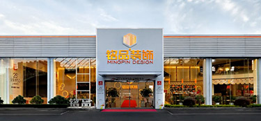 銘品裝飾省際工地大巡查｜嚴(yán)格把關(guān)確保工程質(zhì)量讓業(yè)主真正放心！