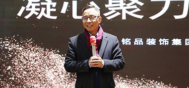 浙派精工 標(biāo)化工藝丨銘品組織新進(jìn)工程人員培訓(xùn)會(huì)議，規(guī)范施工工藝，為品質(zhì)家裝保駕護(hù)航！