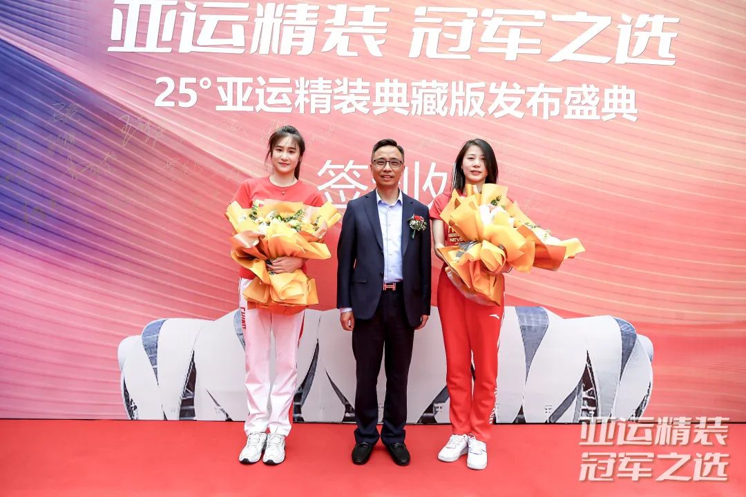 世界冠軍張玲、蔡彤彤蒞臨活動現(xiàn)場