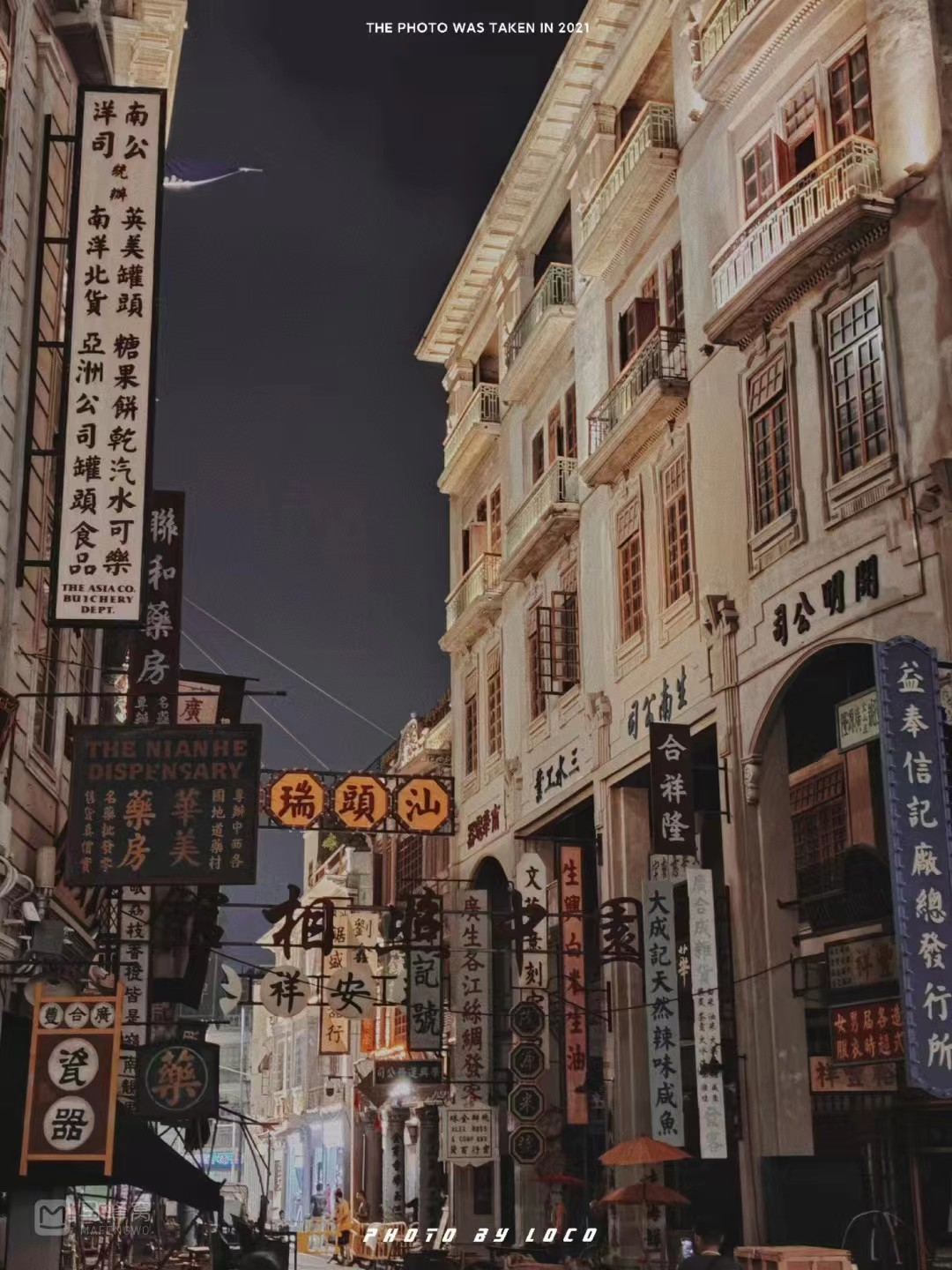 在潮汕，感受粵式夜市，領(lǐng)略人文精彩。