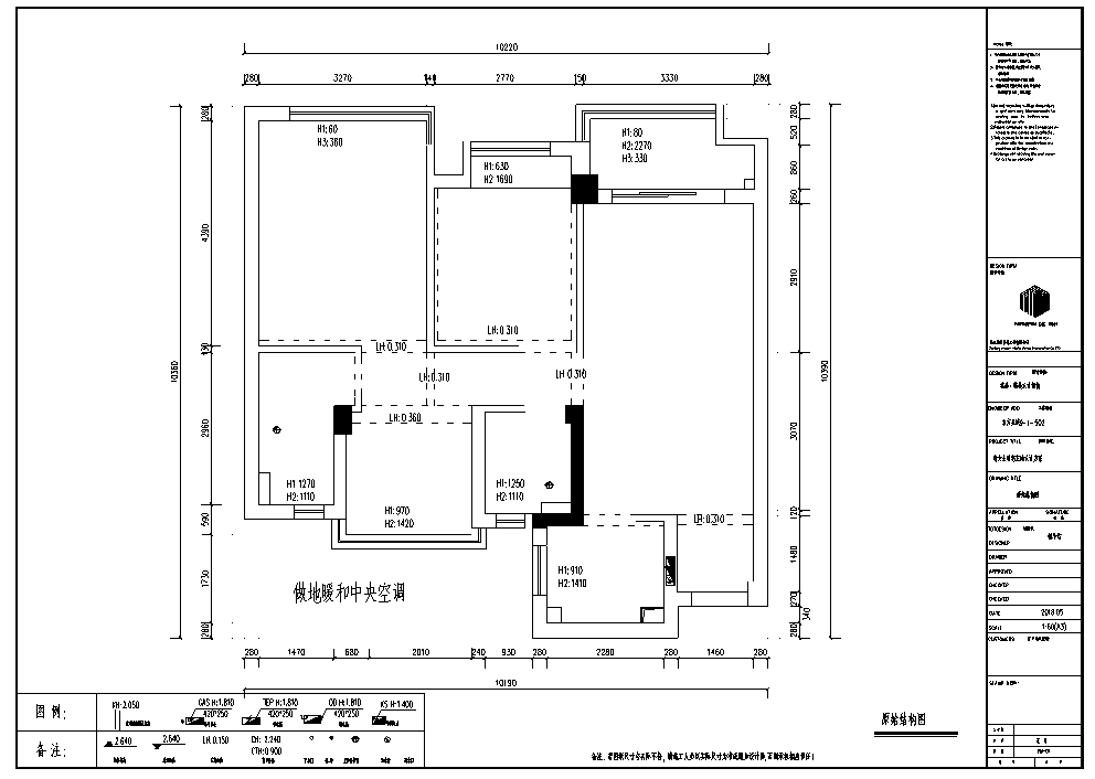 原始戶(hù)型圖