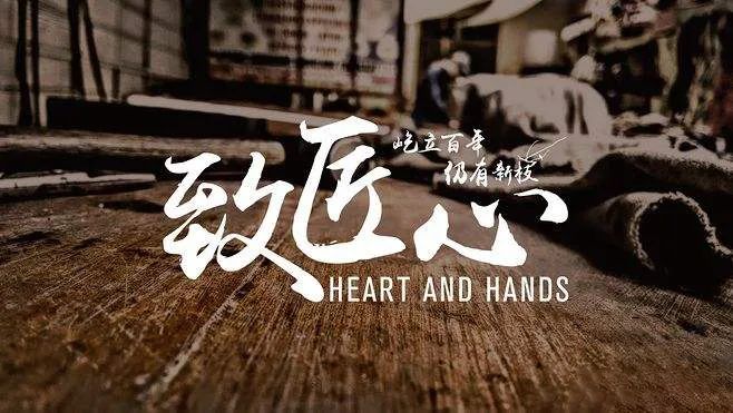 銘品21年慶，帶你感受品質(zhì)生活